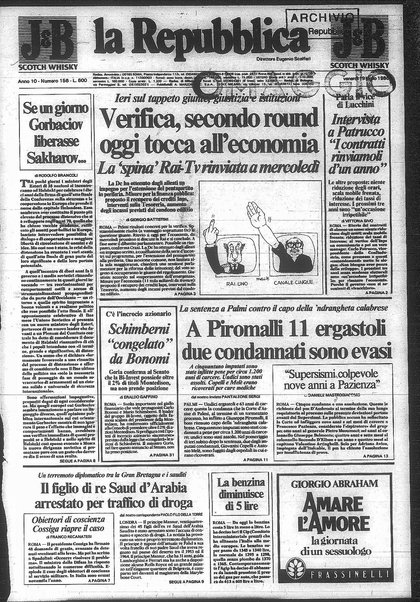 La repubblica